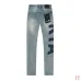 TRA Jeans for Men #B62309