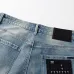 TRA Jeans for Men #B62309