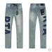 TRA Jeans for Men #B62309