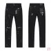 TRA Jeans for Men #B62310