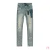 TRA Jeans for Men #B62311