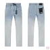 TRA Jeans for Men #B62312