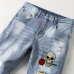 PHILIPP PLEIN Jeans for men #99909631