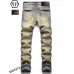 PHILIPP PLEIN Jeans for men #999930736