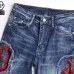 PHILIPP PLEIN Jeans for men #B38652