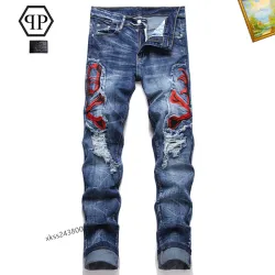 PHILIPP PLEIN Jeans for men #B38652