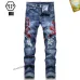 PHILIPP PLEIN Jeans for men #B38652