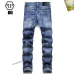 PHILIPP PLEIN Jeans for men #B38653