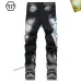 PHILIPP PLEIN Jeans for men #B38654