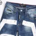 PHILIPP PLEIN Jeans for men #B38656