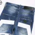 PHILIPP PLEIN Jeans for men #B38656