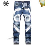 PHILIPP PLEIN Jeans for men #B38656