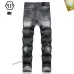 PHILIPP PLEIN Jeans for men #B38657