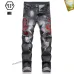 PHILIPP PLEIN Jeans for men #B38657