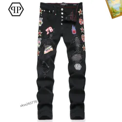 PHILIPP PLEIN Jeans for men #B38658