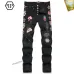 PHILIPP PLEIN Jeans for men #B38658