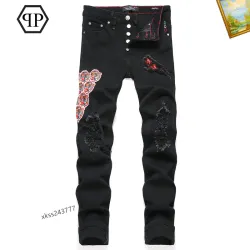 PHILIPP PLEIN Jeans for men #B38659