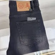 PHILIPP PLEIN Jeans for men #B55468