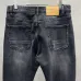 PHILIPP PLEIN Jeans for men #B57169