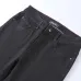 Prada Jeans for MEN #999936107