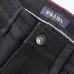 Prada Jeans for MEN #999936107