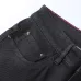 Prada Jeans for MEN #999936107