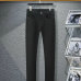 Prada Jeans for MEN #9999925865
