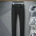 Prada Jeans for MEN #9999925865