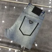 Prada Jeans for MEN #9999929027