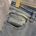 Prada Jeans for MEN #9999929030
