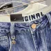 Prada Jeans for MEN #B35547