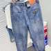Prada Jeans for MEN #B35547