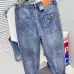 Prada Jeans for MEN #B35547