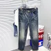 Prada Jeans for MEN #B35548