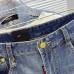 Prada Jeans for MEN #B35548