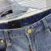 Prada Jeans for MEN #B35548