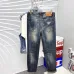 Prada Jeans for MEN #B35548