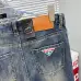 Prada Jeans for MEN #B35548