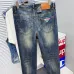 Prada Jeans for MEN #B35548