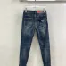 Prada Jeans for MEN #B35549