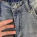 Prada Jeans for MEN #B35550