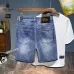 Prada Jeans for MEN #B35995