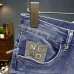 Prada Jeans for MEN #B35995