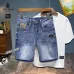 Prada Jeans for MEN #B35995