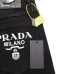 Prada Jeans for MEN #B36576