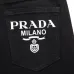 Prada Jeans for MEN #B36576