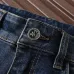 Prada Jeans for MEN #B38698