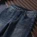 Prada Jeans for MEN #B38698