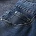 Prada Jeans for MEN #B38705