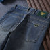 Prada Jeans for MEN #B38705